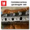4HK1 Isuzu Assembly