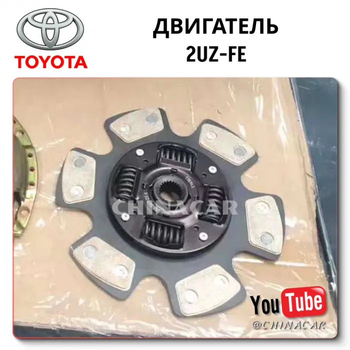 Engine Toyota Lexus