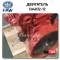 Узнать цену на двигатель CA4D32-12 для грузовика BAW Fenix 1065?