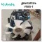 Двигатель Kubota V1505-T