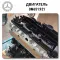 Engine Mercedes-benz