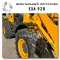 Industrial Grade