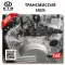 OEM Quality Landwind