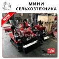 OEM Quality for from