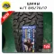 Сколько стоят китайские шины Comforser A/T 315/70 R17 в Китае?
