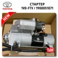 OEM Quality Starter