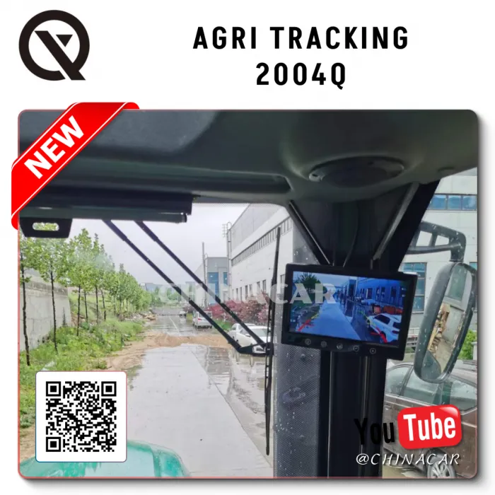 Трактор Agri Tracking 2004Q