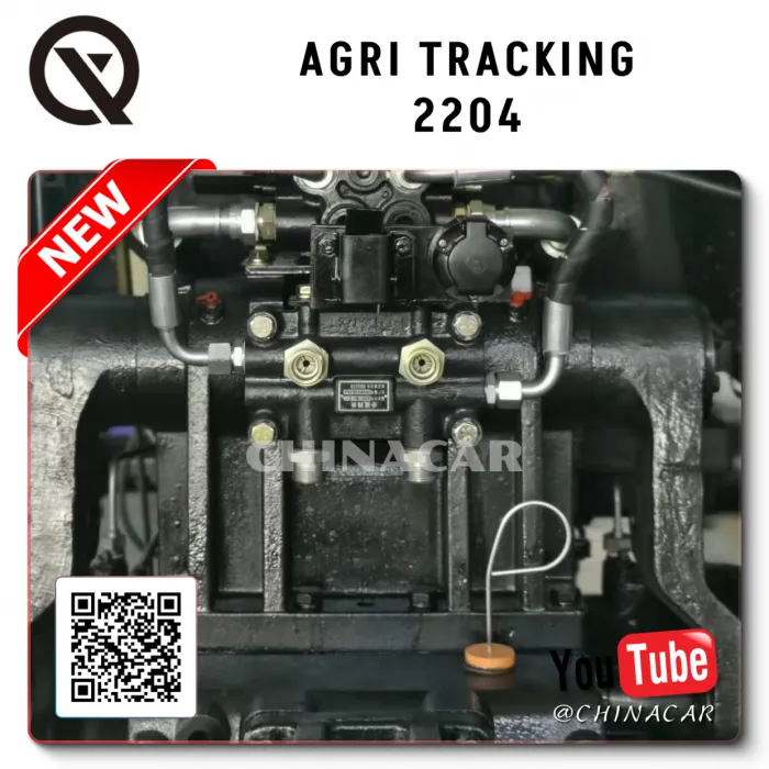 Трактор AGRI Tracking 2204