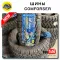 Шины Comforser