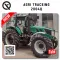 Трактор Agri Tracking 2004Q