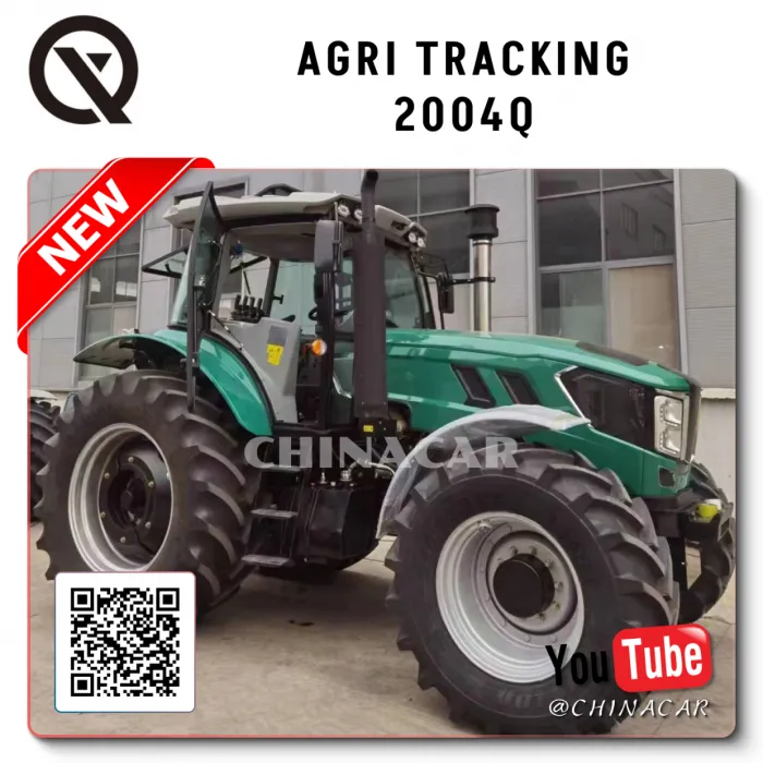 Трактор Agri Tracking 2004Q