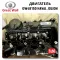 GW4B15D Haval Jolion