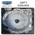 Geely Coolray -
