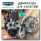 Geely Tugella FY11