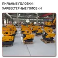 OEM Quality for from