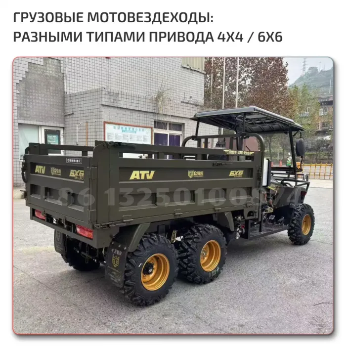 OEM Quality from