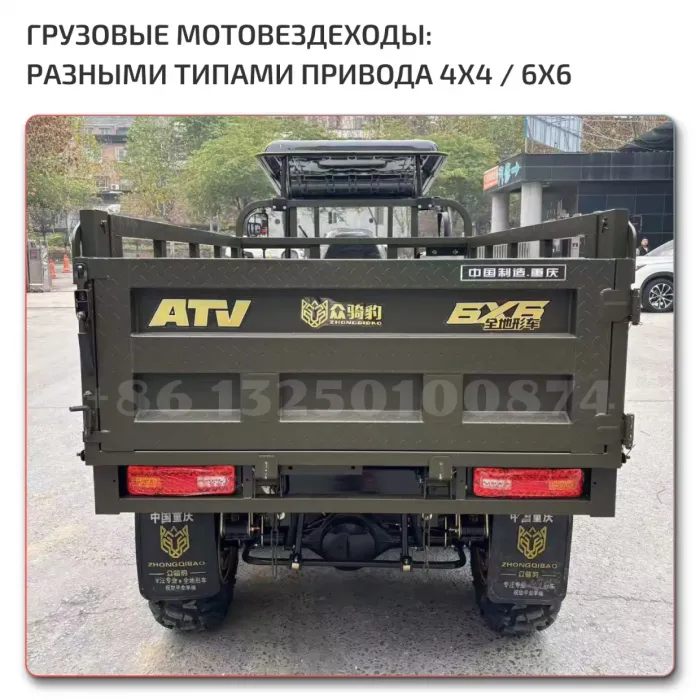 OEM Quality from