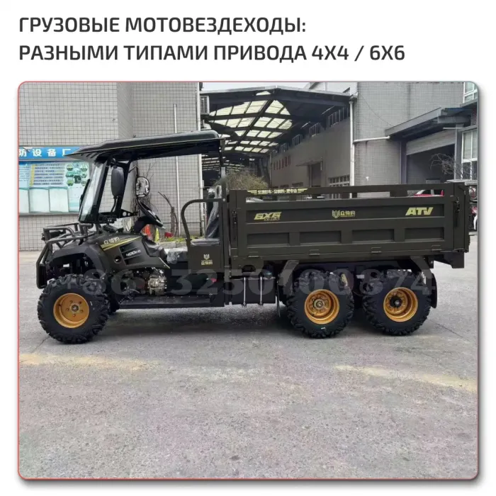 OEM Quality from
