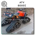 Гусеничный комплект для ATV всесезонный