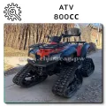 Гусеницы на ATV - топ для зимы?