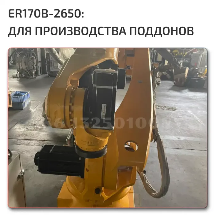 Гвоздезабивной станок