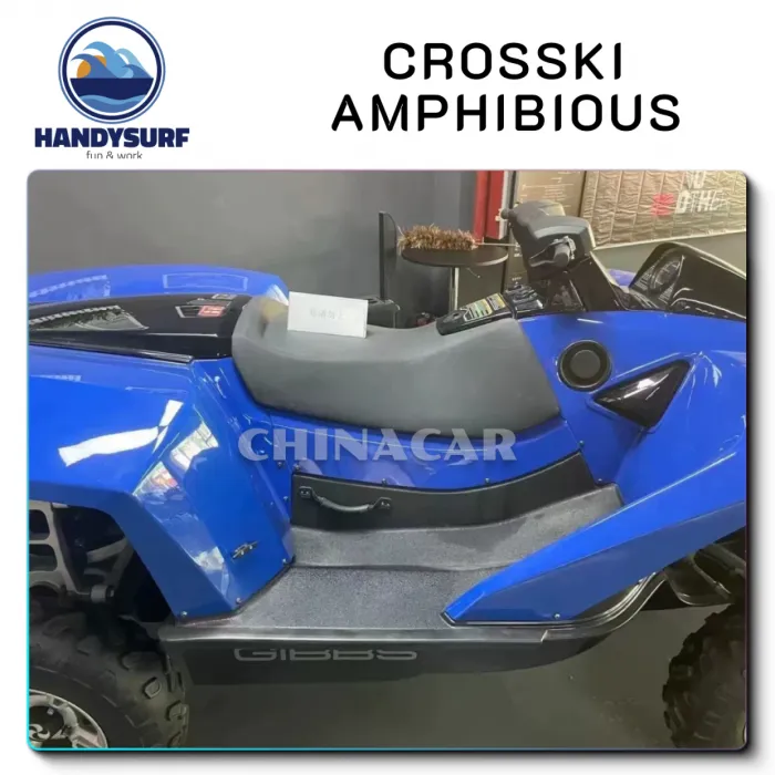 Квадроцикл амфибия Crosski
