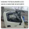 OEM Quality Aumark