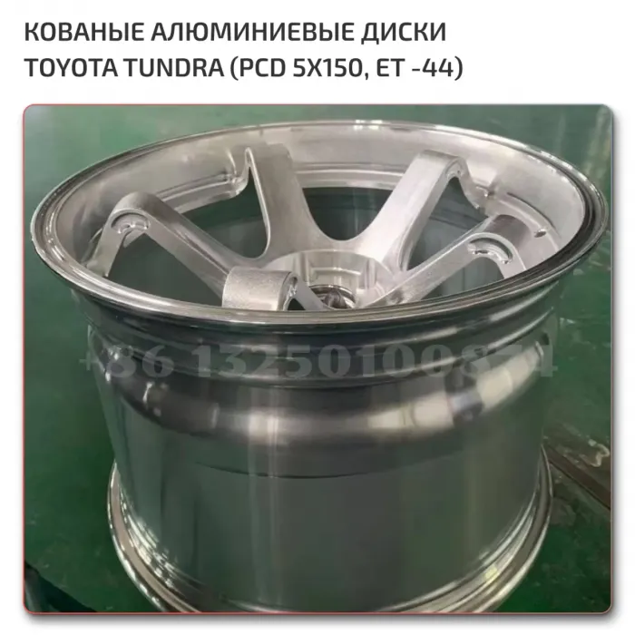 OEM Quality from