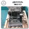 Engine Mercedes-benz