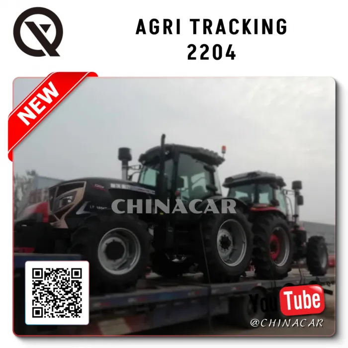 Трактор AGRI Tracking 2204