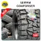 Шины Comforser