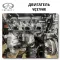Used OEM Engine