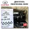 GW4B15D Haval Jolion