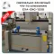 Где купить фрезерный станок EXA-CNC-1200 по алюминию в Китае?