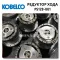 Final Drive Kobelco