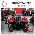 Factory Direct