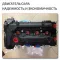 Complete Engine Kia