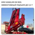 Factory Direct