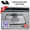 OEM Quality Lixiang