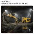 Komatsu ZJ21 -