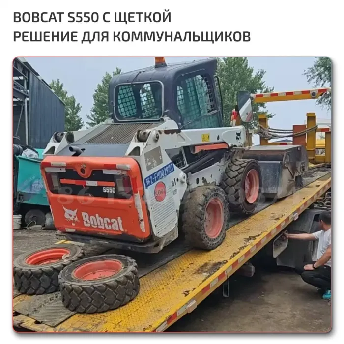 Industrial Grade
