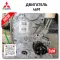 Двигатель 4A91 технические характеристики