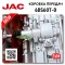 Коробка передач JAC N120 J6DS60T-D цена в Китае