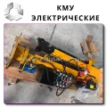 Industrial Grade