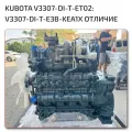 OEM Quality