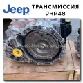Automatic