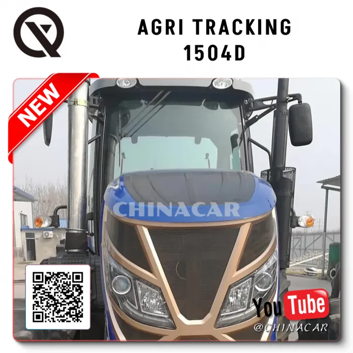 ✔️ Цена AGRI Tracking 1504D