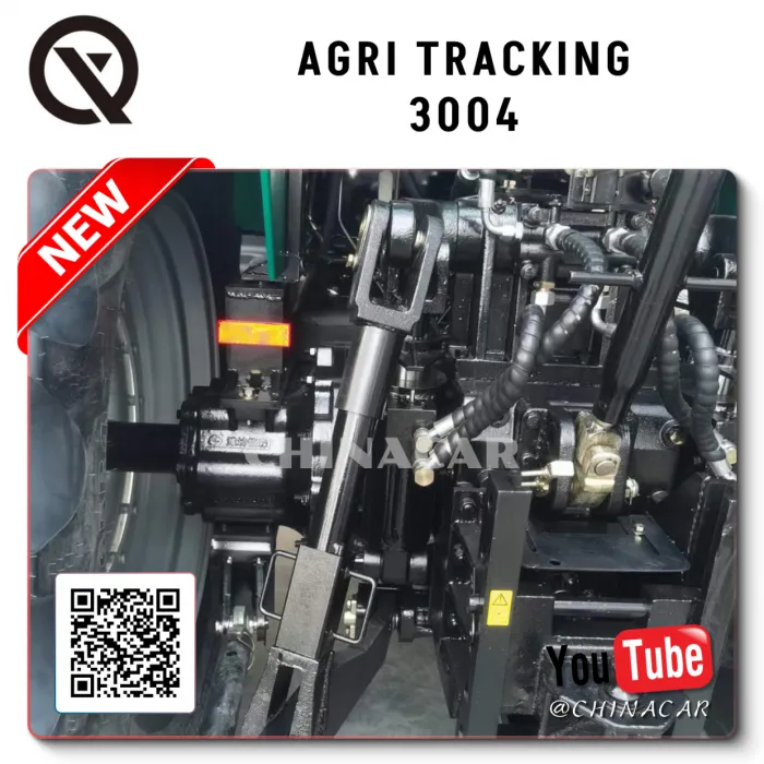 AGRI Tracking 3004 цена