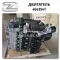 Китайский двигатель Zotye T600 2,0 T 4G63S4T, длинный блок