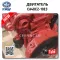 CA4DC2-10E3 двигатель